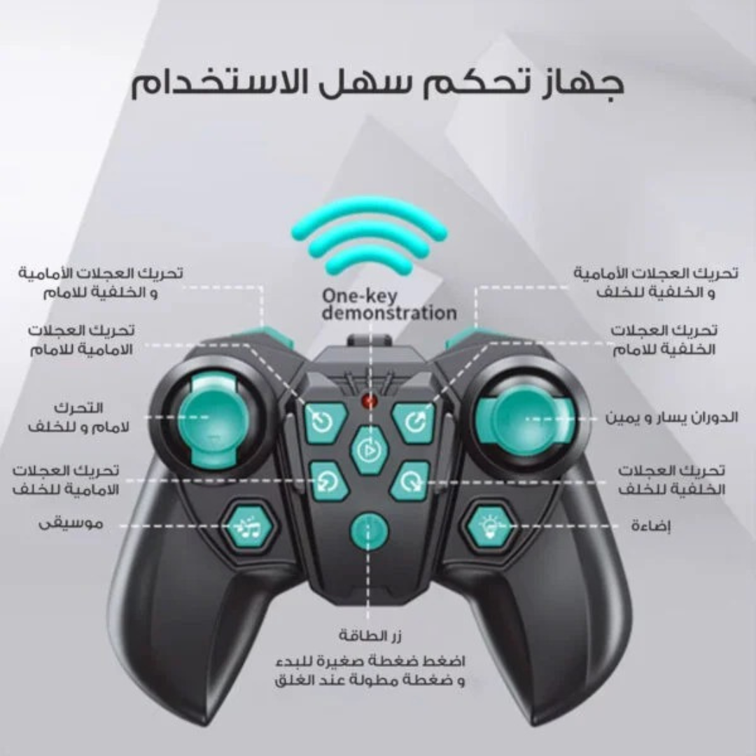 سيارة روبوت ذكية بريموت كنترول - الصورة 5