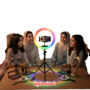 إضاءة التصوير الدائرية+ حامل معدني عالي الجودة ضمان عامين