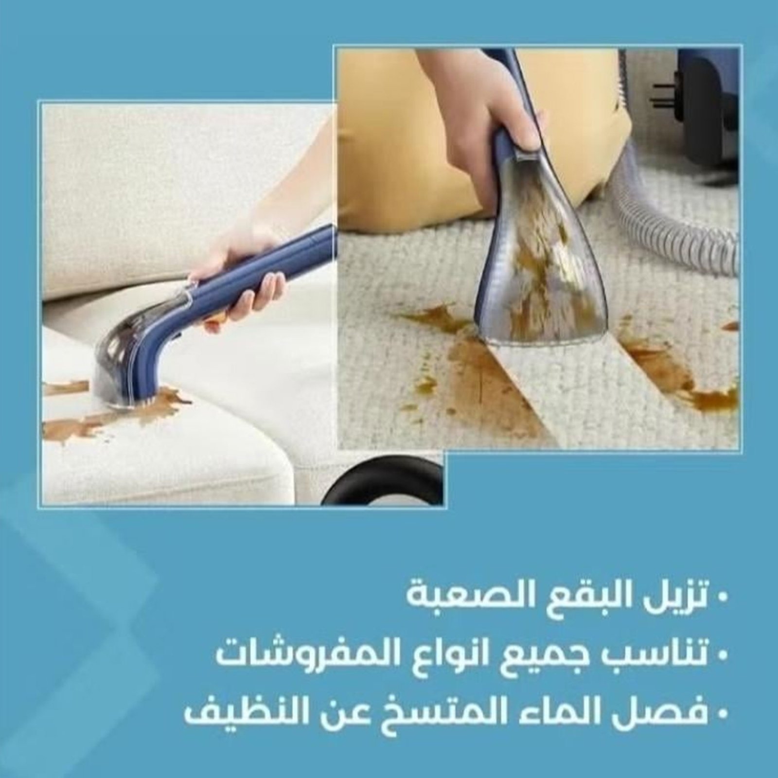 مكنسة دينكس الجبارة 900 وات بضمان عامين - الصورة 8