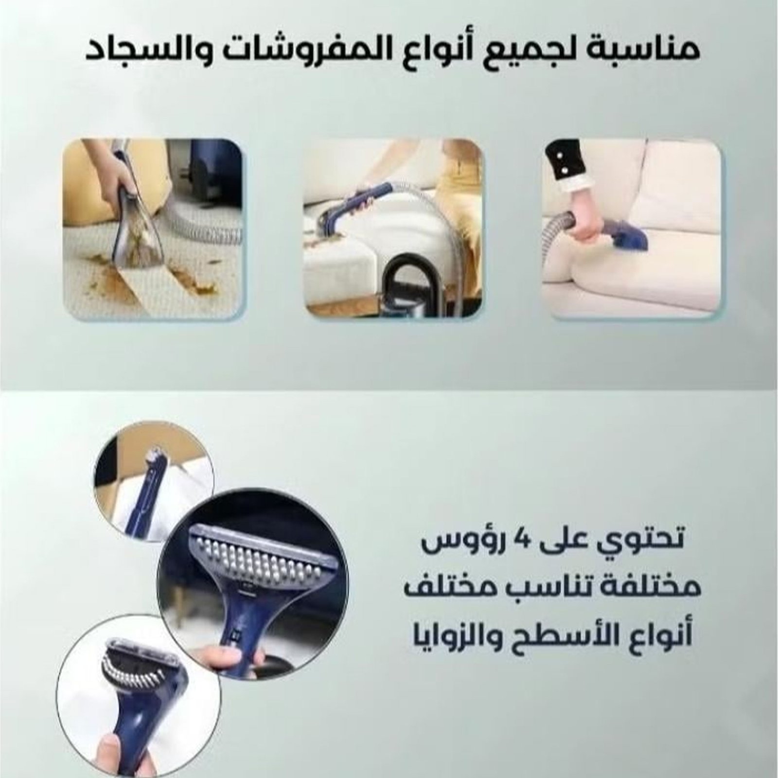 مكنسة دينكس الجبارة 900 وات بضمان عامين - الصورة 9