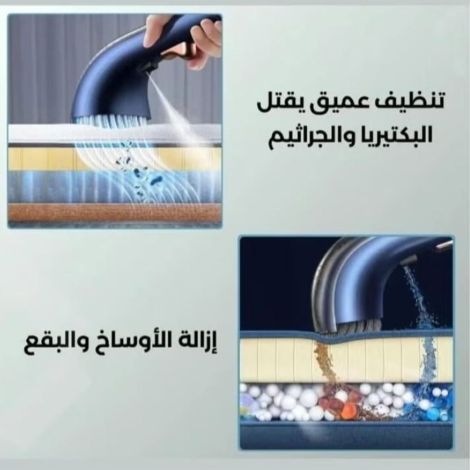 مكنسة دينكس الجبارة 900 وات بضمان عامين - الصورة 10