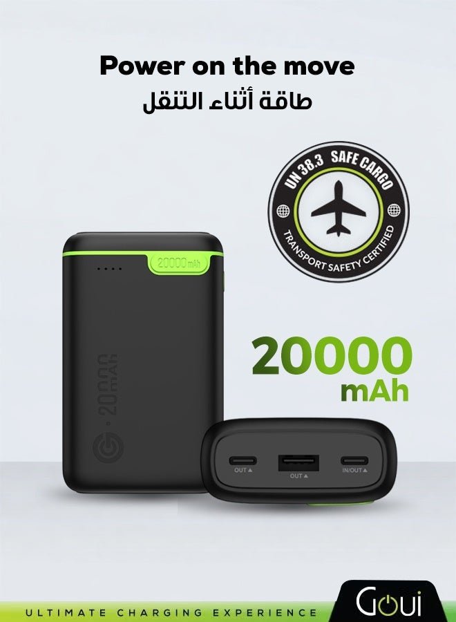 باور بانك KIQO سعة 20000mAh