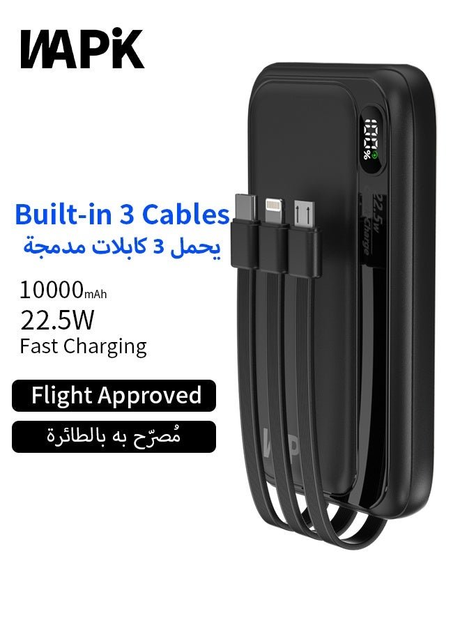 باور بانك WAPIC M1 سعة 10000mAh