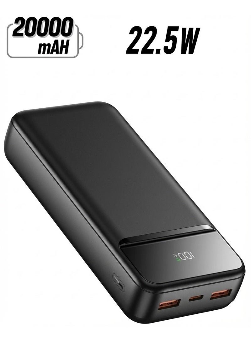 باور بانك iOsuite سعة 20000mAh