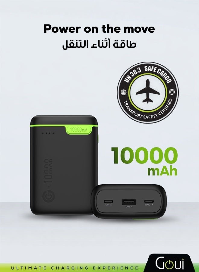 باور بانك KIQO سعة 10000mAh