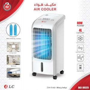 مكيف هواء DLC-36325