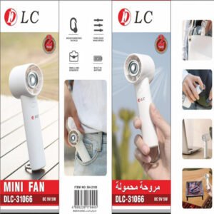 مروحه محموله DLC-31066